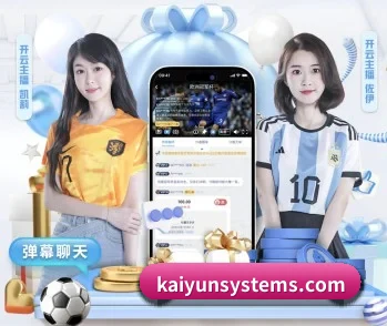 kaiyun,用科技简化日常生活 - 体育资讯内容服务(kaiyun.com)